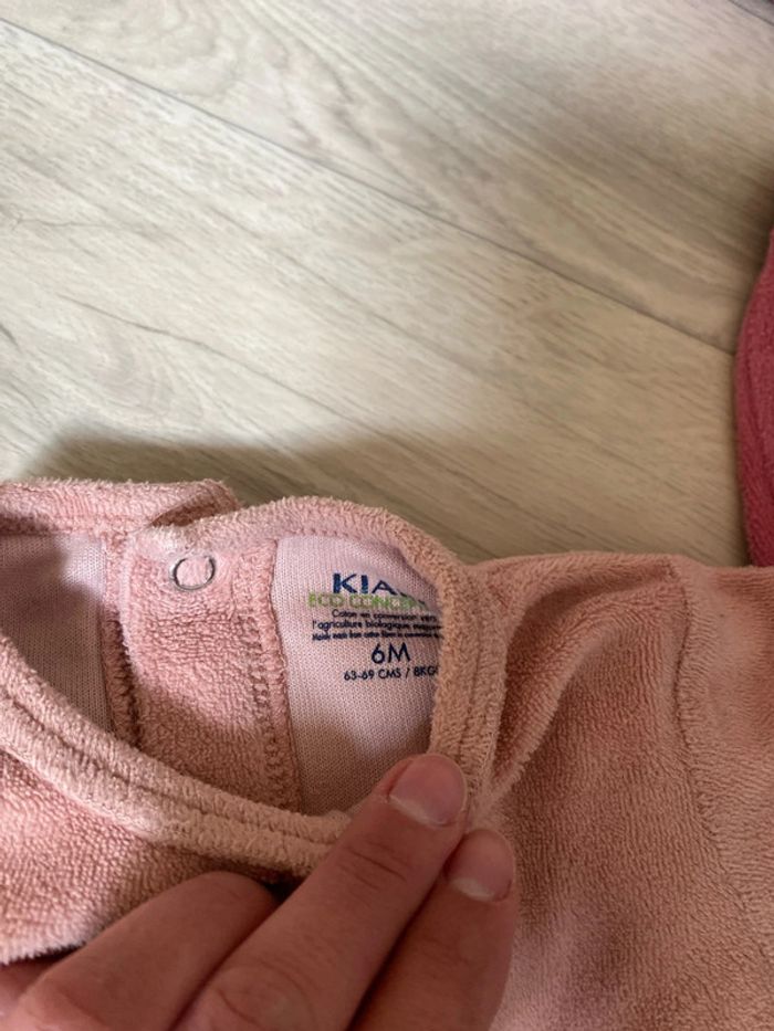 Lot Pyjamas - photo numéro 2