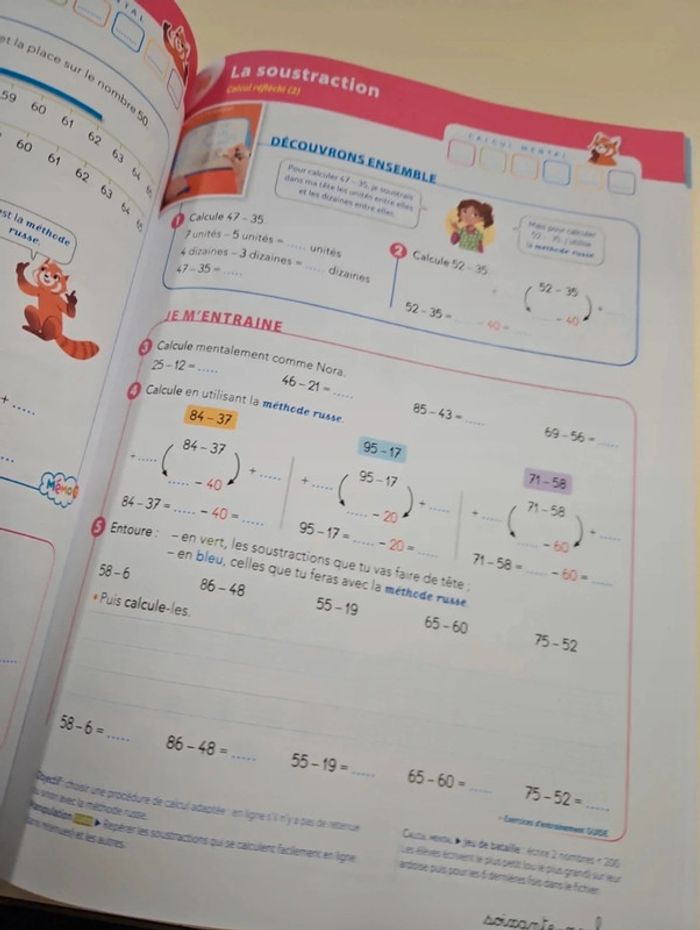 Livre scolaire opération math CE1 neuf - photo numéro 4