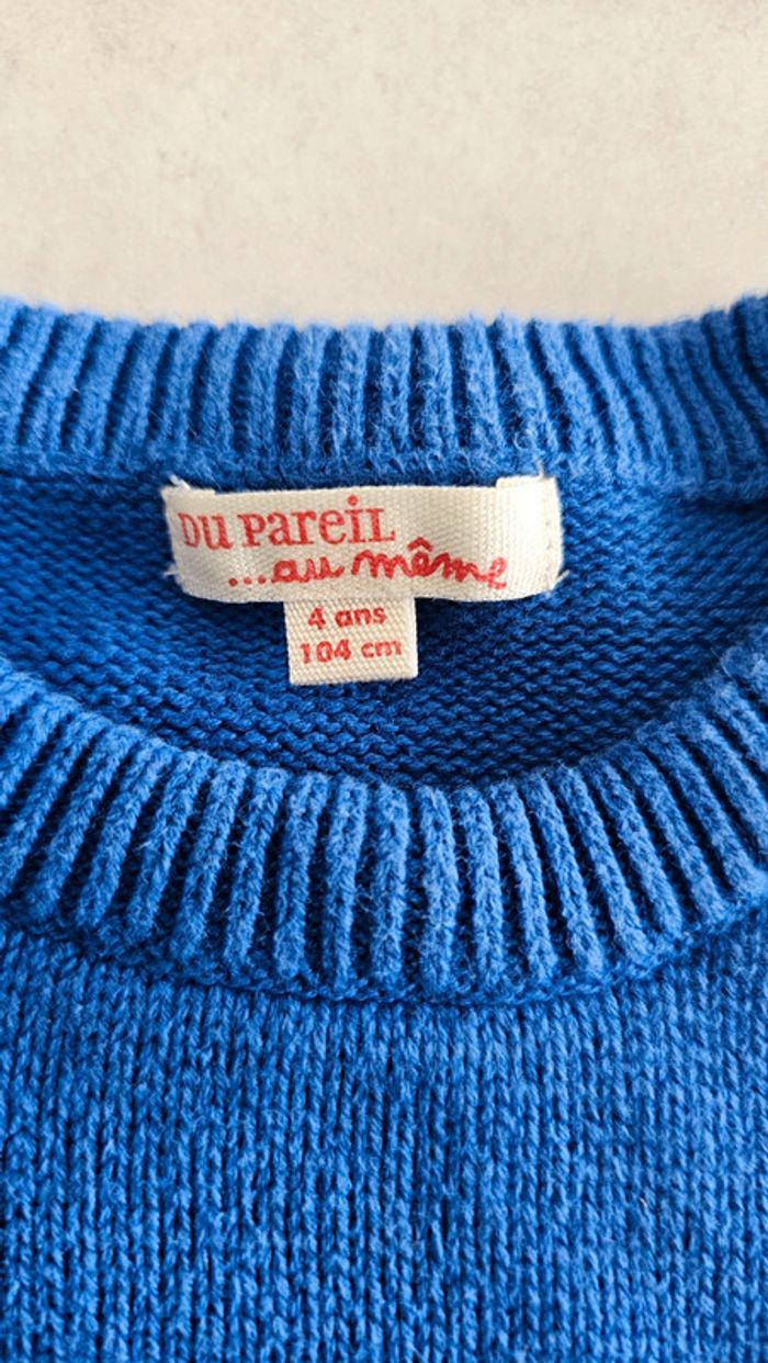 Pull du pareil au même 4 ans - photo numéro 3