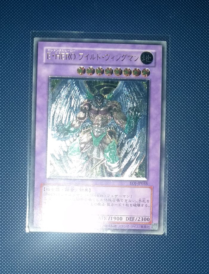 Yu-Gi-Oh ! Homme-Oiseau Sauvage, HÉROS Élémentaire - ULTIMATE RARE - EOJ-JP035 - photo numéro 2