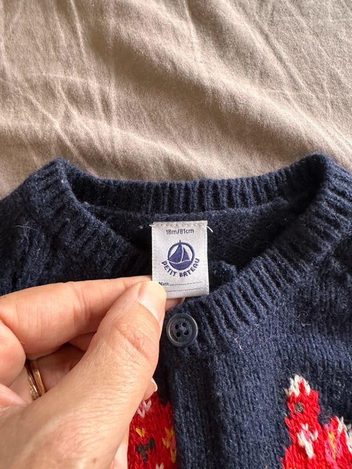 Petit bateau gilet laine et coton 81 - photo numéro 2