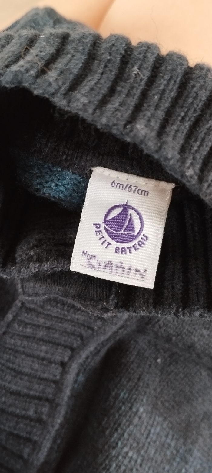 Gilet garçon 6 mois petit bateau - photo numéro 3