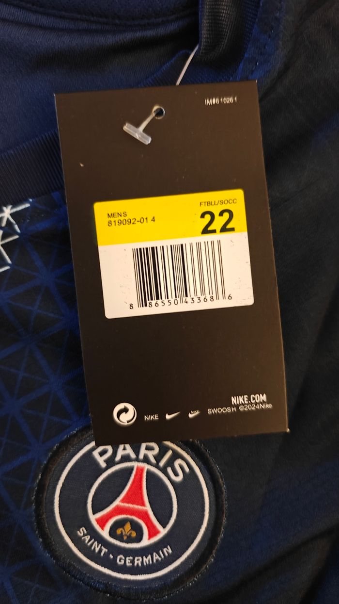 Ensemble Maillot Vitinha PSG - photo numéro 8