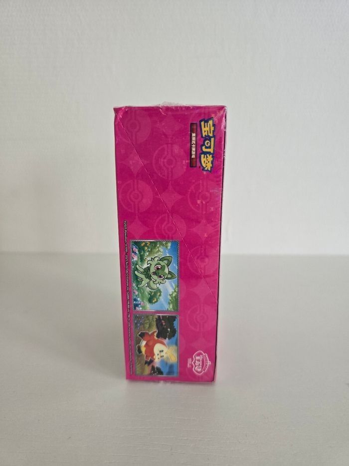 Display Gem Pack Vol.1 - Chinese - photo numéro 3