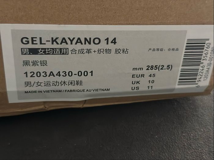 Baskets Asics blanches/noires - photo numéro 3