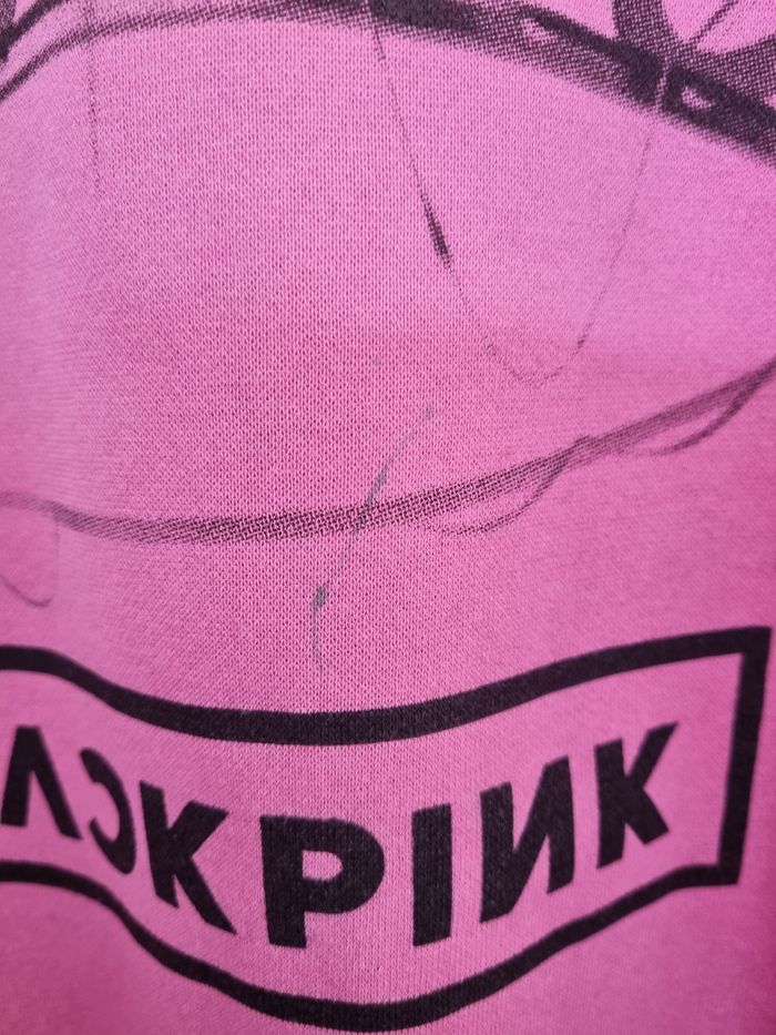 Sweat Blackpink XS - photo numéro 5