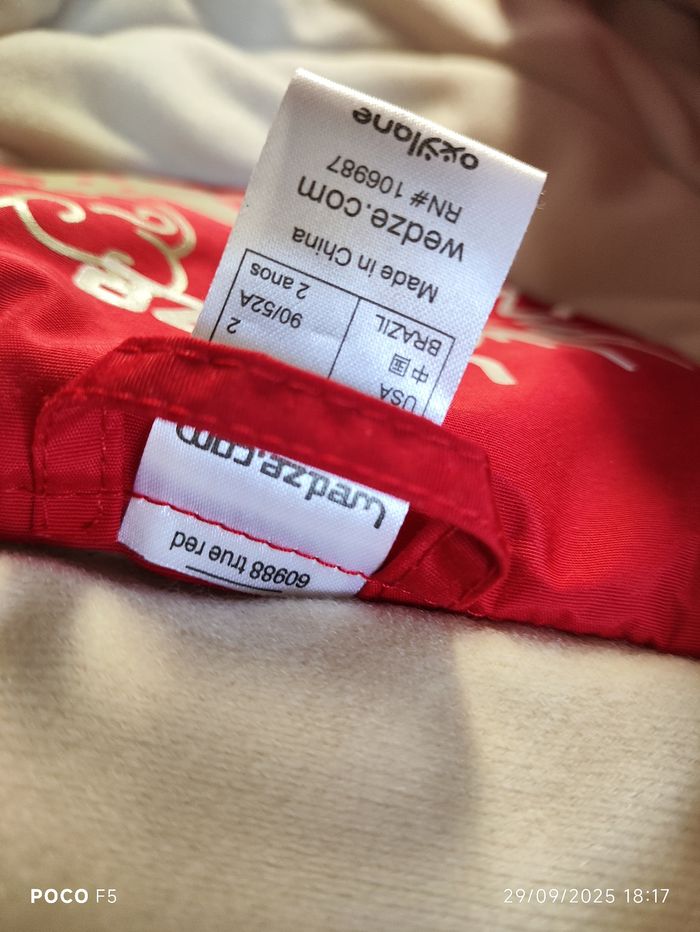 Combinaison enfant lafuma - photo numéro 5