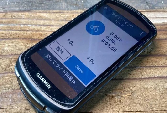 Ordinateur de vélo haut de gamme Garmin EDGE 1040 SOLAR avec charge multibande GNSS - photo numéro 2
