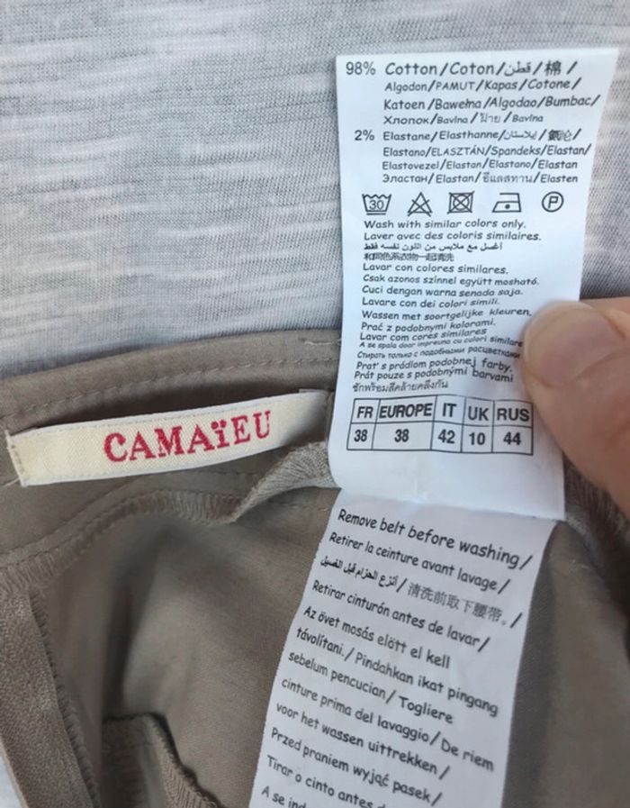 17 - Jupe beige camaieu - photo numéro 3