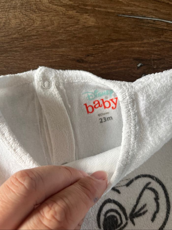 Pyjama Simba - photo numéro 3