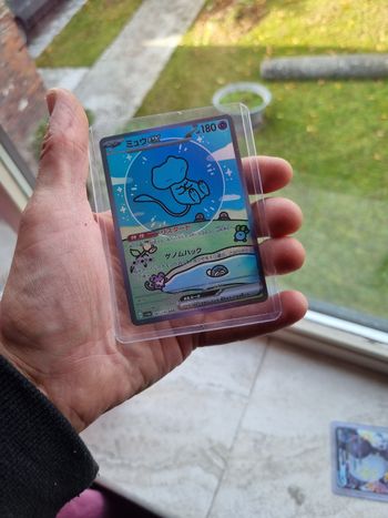 Carte Pokémon Mew ex SAR 347/190 sv4a – Édition Japonaise – Ultra Rare