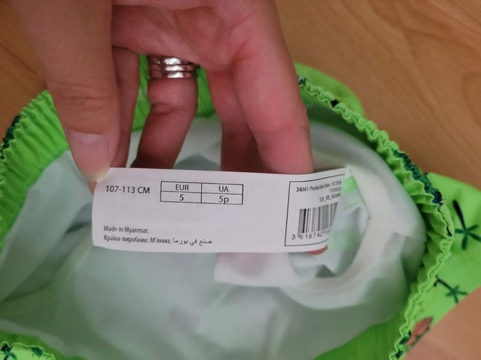 Short de bain 5 ans neuf - photo numéro 2