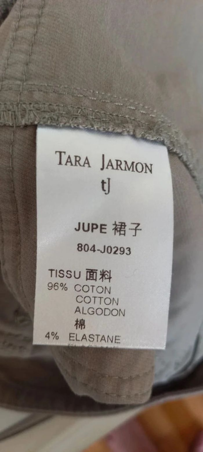 Jupe beige Tara Jarmon 42 - photo numéro 5
