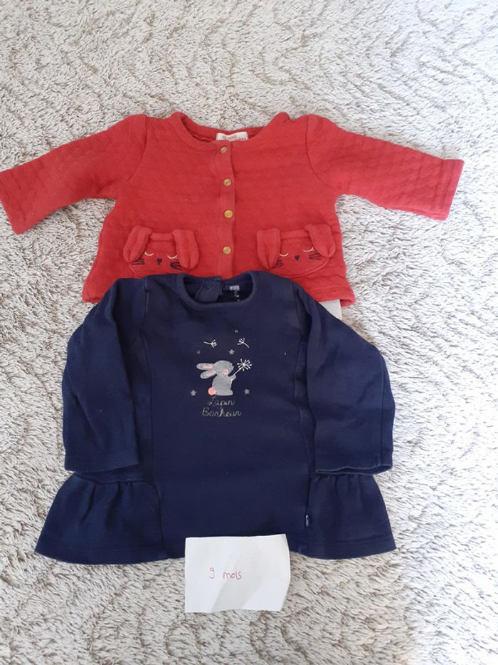 lot gilet / pull 9 mois