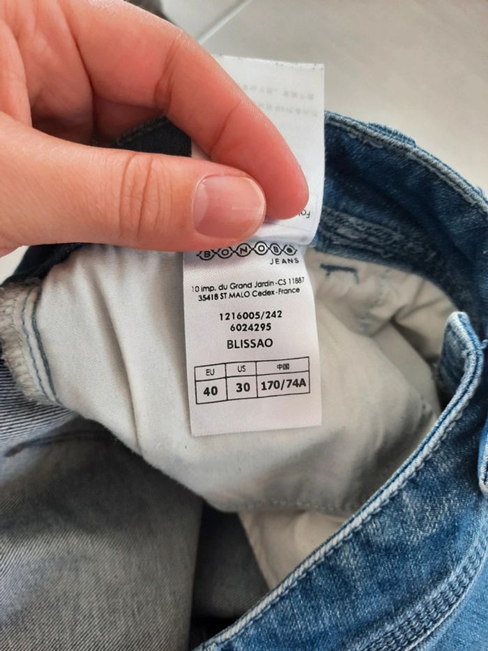 Lot de 4 shorts - photo numéro 5