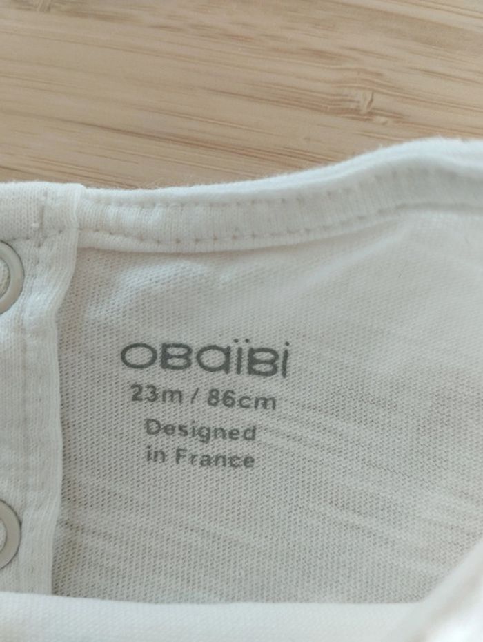 maillot manches courtes Okaïdi 23 mois - photo numéro 2