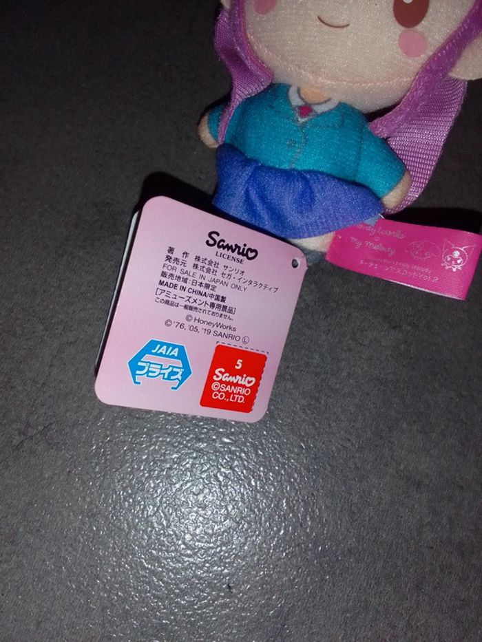 Porte clés.peluche, poupée neuf - photo numéro 4