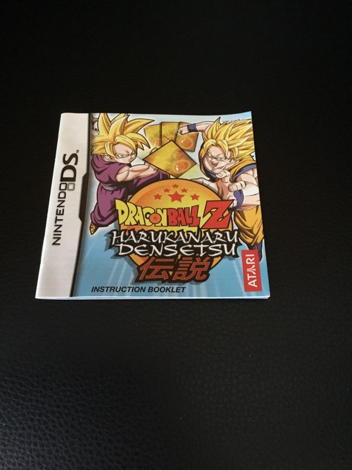 Dragonball Z Harukanaru Densetsu version américaine Nintendo DS - photo numéro 5