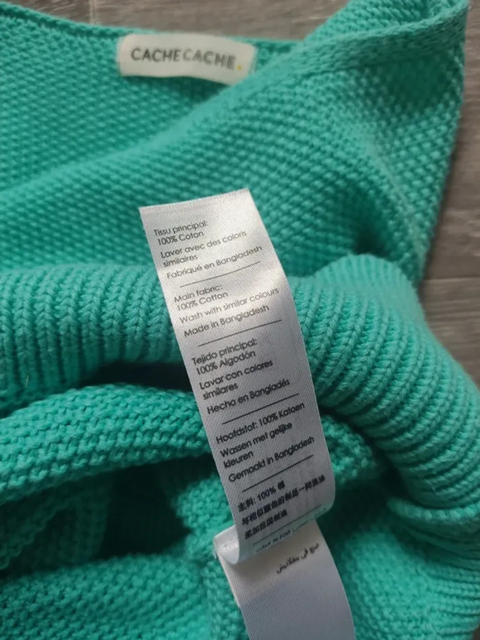 Blouse manches courtes maille tricot turquoise taille S Cache Cache - photo numéro 9