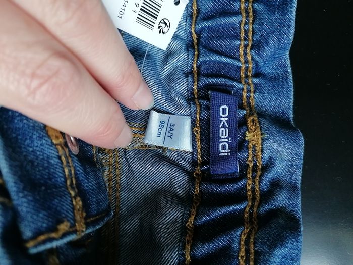 Jupe jean - photo numéro 3