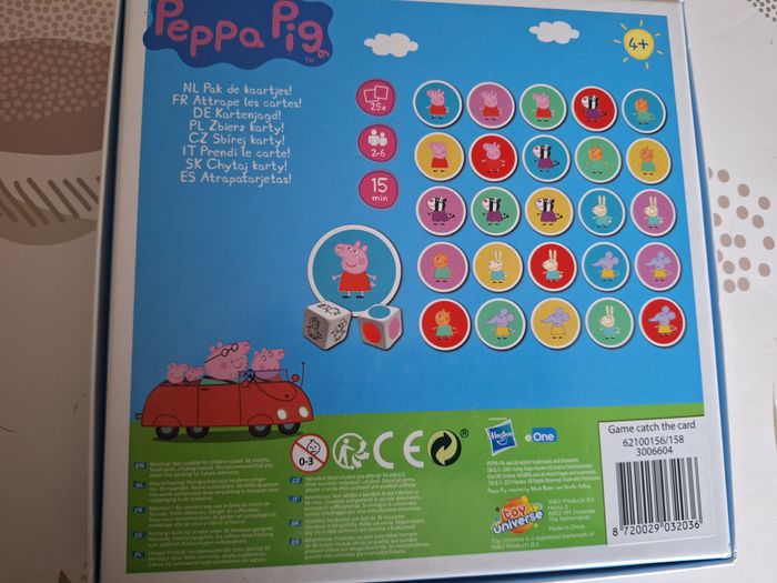 Lot jeux enfant dès 3 ans : puzzle bois (p'tit loup) et jeux peppa pig - photo numéro 10