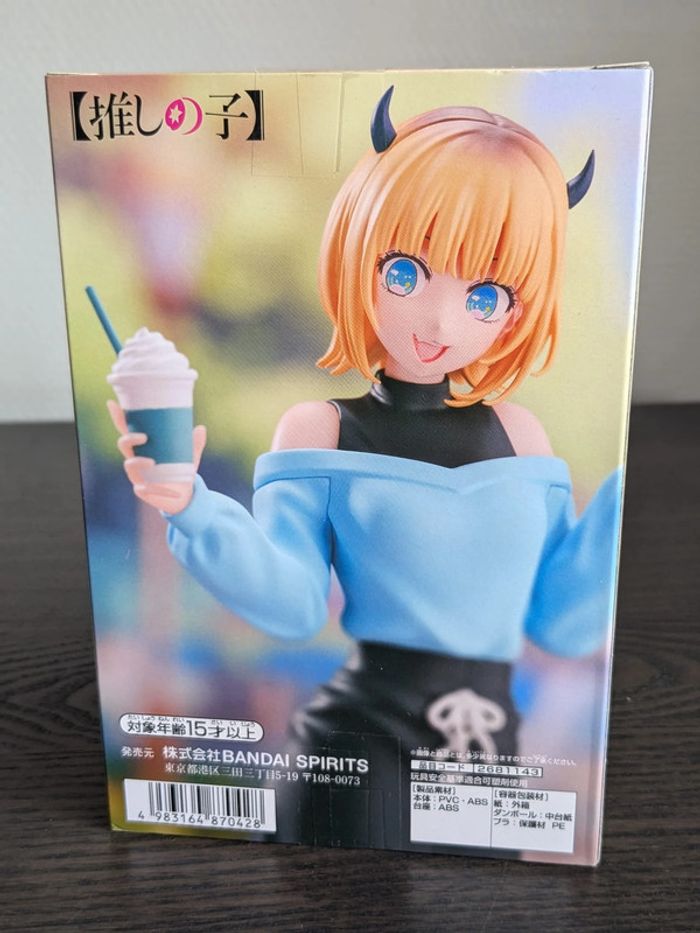Figurine Oshi No Ko - Mem Cho - Banpresto - photo numéro 3