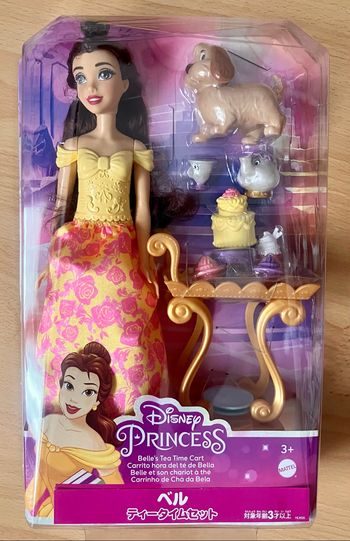 Poupée Disney princesse