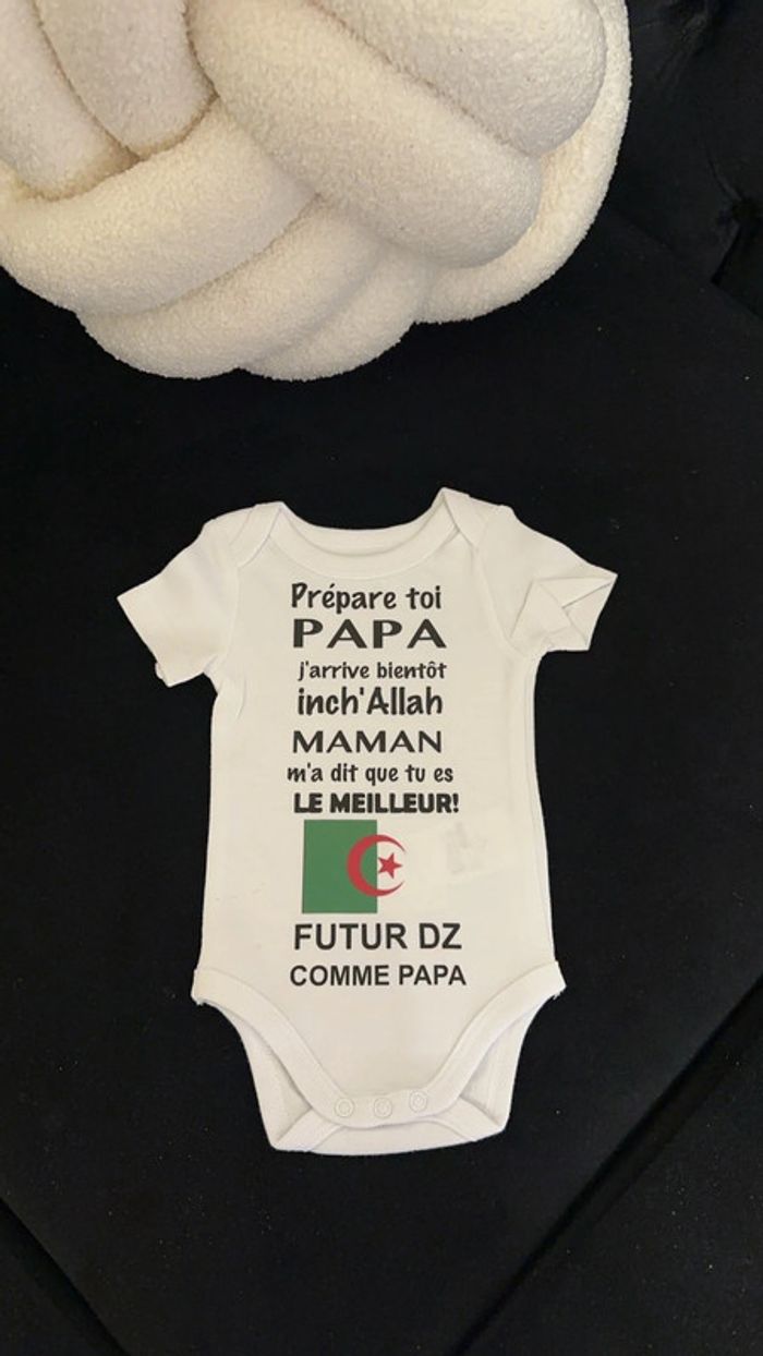 2 bodie dz papa