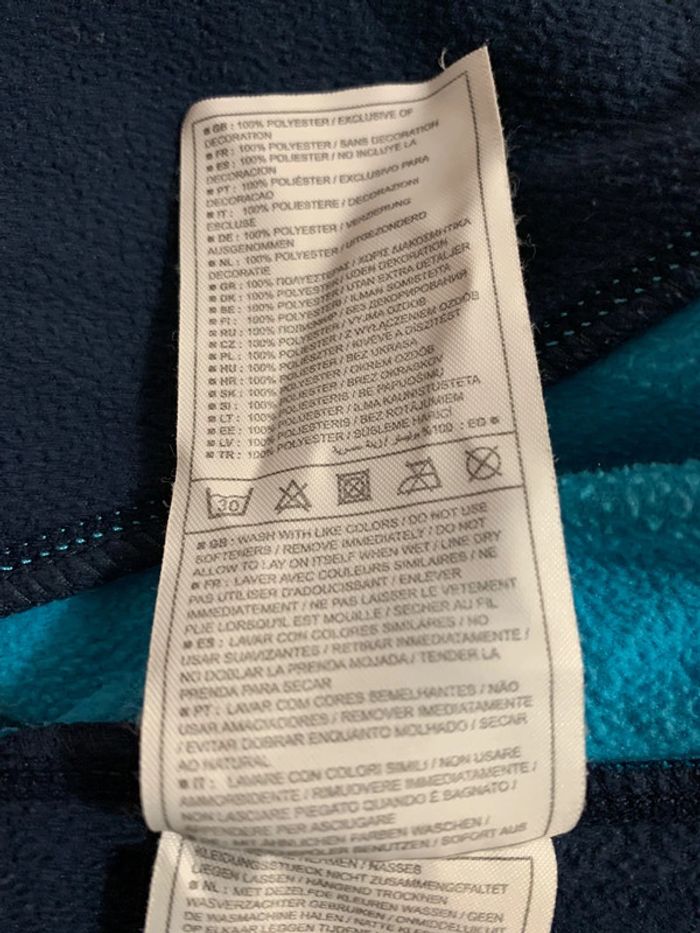 Veste de course pour homme Nike Fit bleu marine et ciel taille S 061 - photo numéro 13