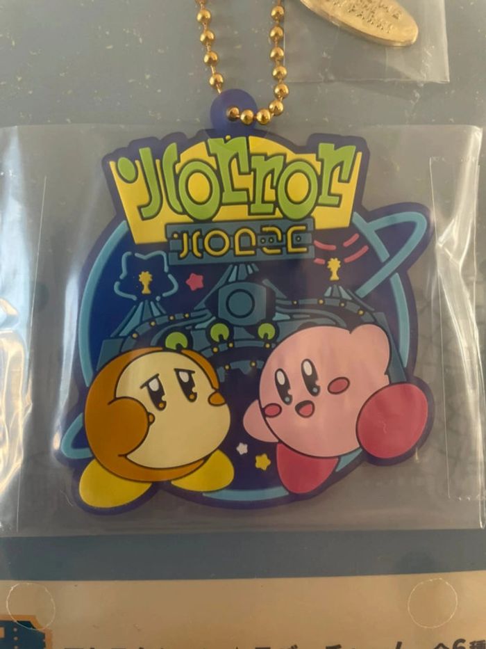 Kirby - Ichiban Kuji - Lot F Porte-clés Caoutchouc