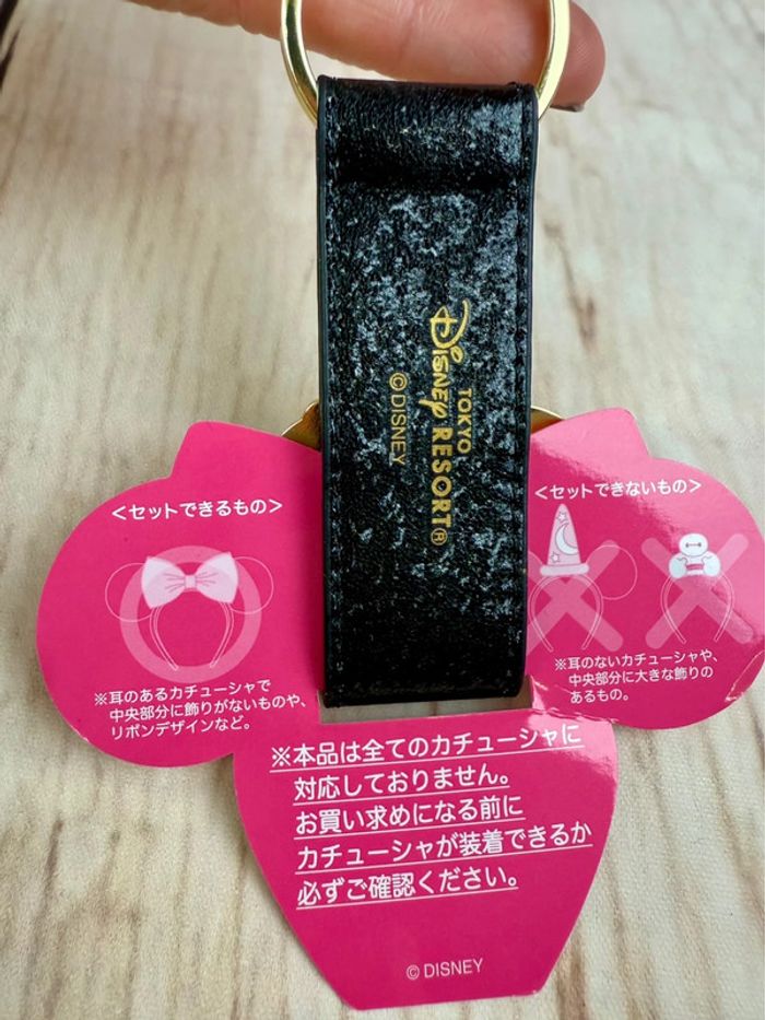 Attache serre-tête Disney - Ears holder - Tokyo Disneyland import Japon - photo numéro 10