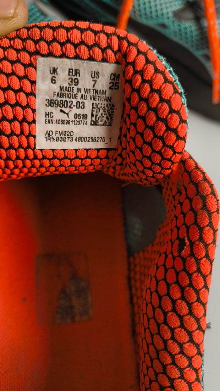 Basket puma Cell Alien - photo numéro 10