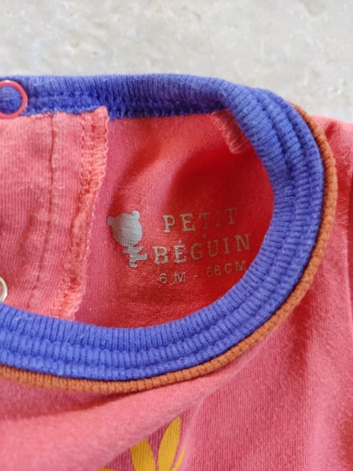 Combi-short - photo numéro 2