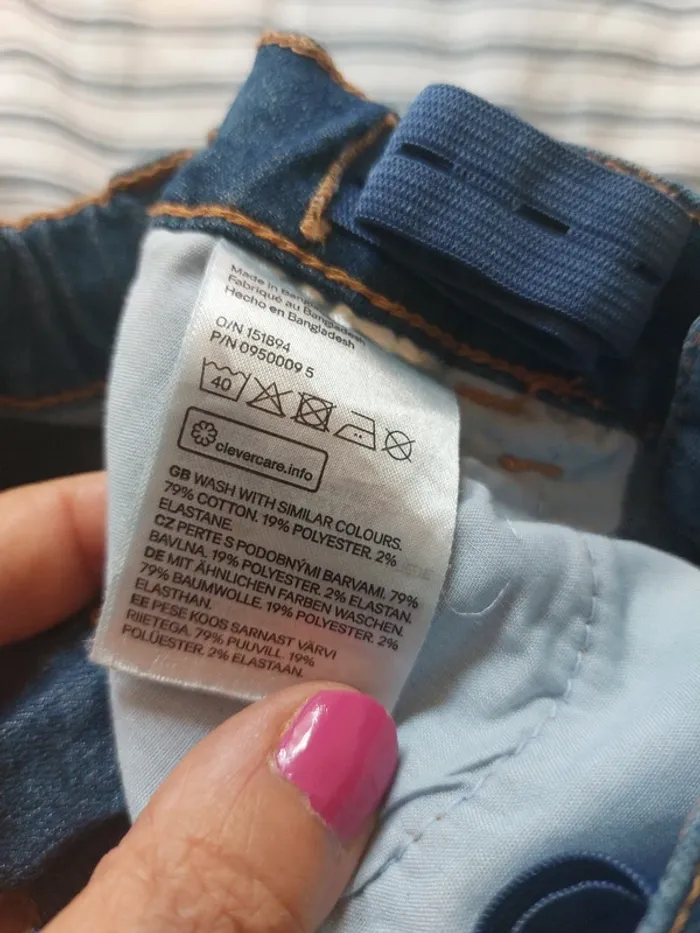 Short en jean bleu moyen 128 - photo numéro 3