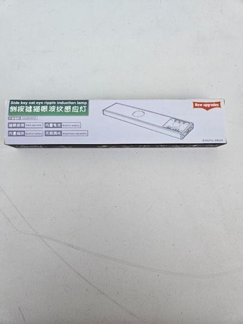 Lumière décorative