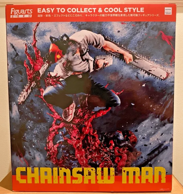 Chainsaw Man Figure - Figuarts ZERO Bandai Spirits - photo numéro 2
