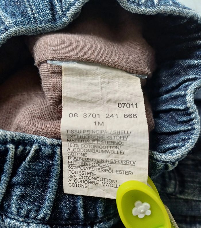 Pantalon taille 1 mois Petit Kimbaloo - photo numéro 4