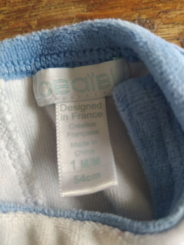 Pyjama 1mois Obaïbi - photo numéro 3