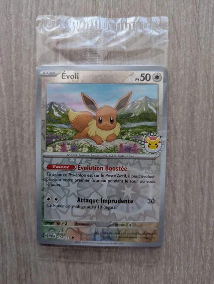 Carte Pokemon Evoli Pokemon Day - Neuve FR