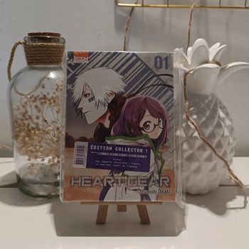 Manga heart Gear tome 1 édition collector
