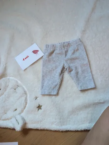 Pantalon velours
