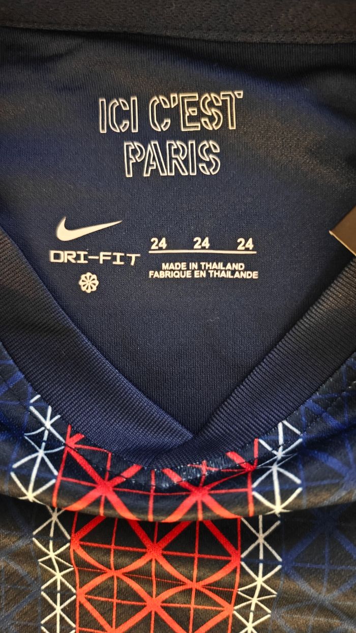 Ensemble Maillot Bradley Barcola PSG - photo numéro 5