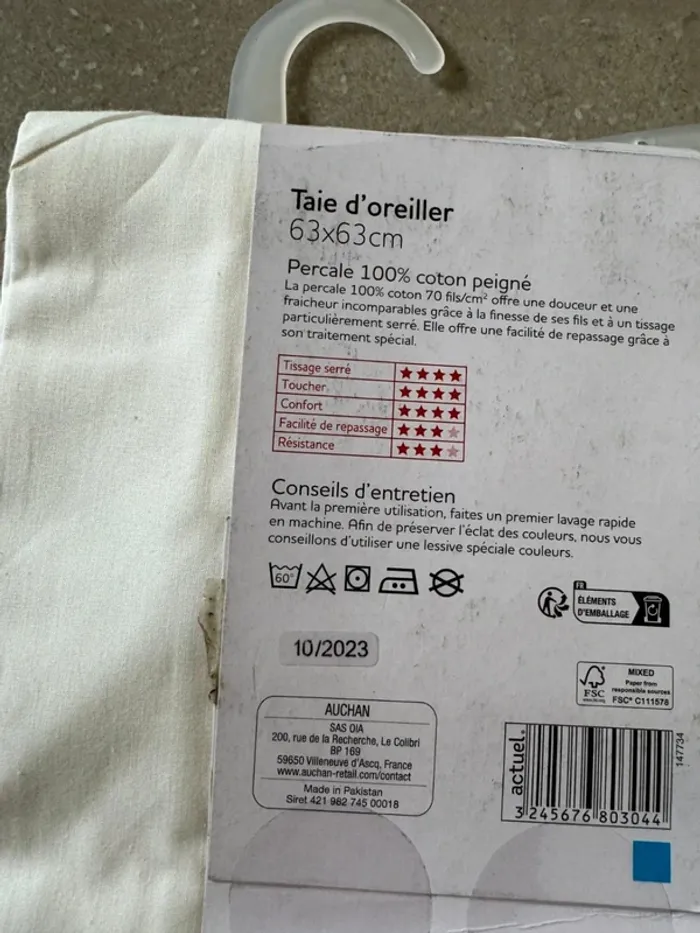 1 taie d'oreiller blanche actuel 63*63cm - photo numéro 2