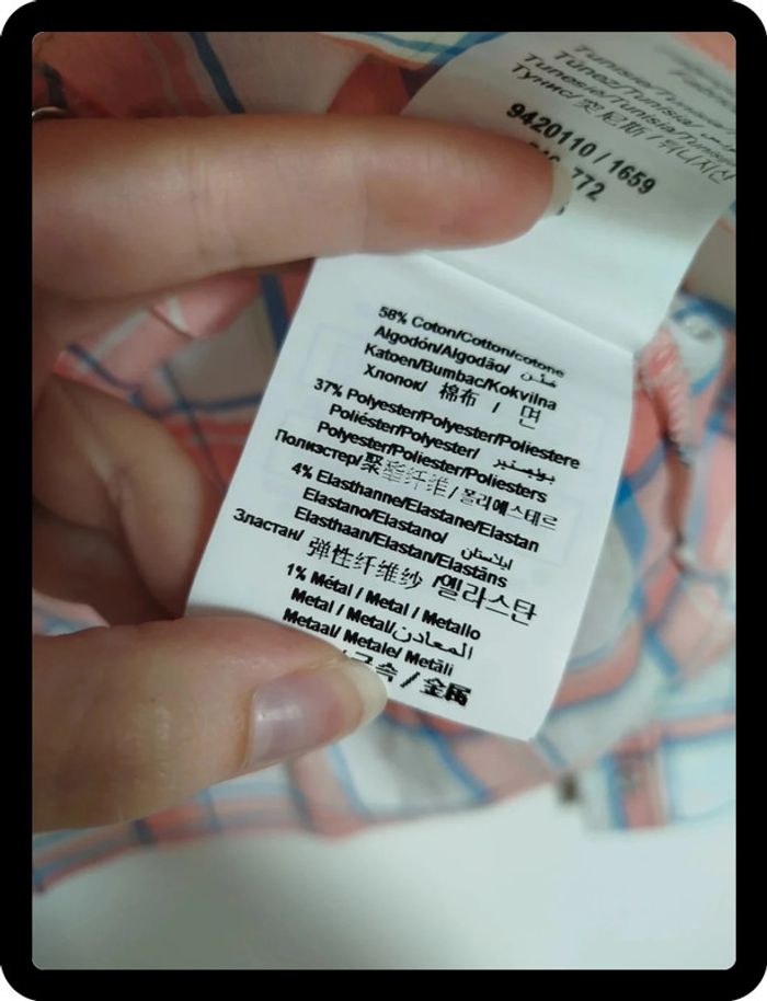 Chemise cache-cache - photo numéro 4