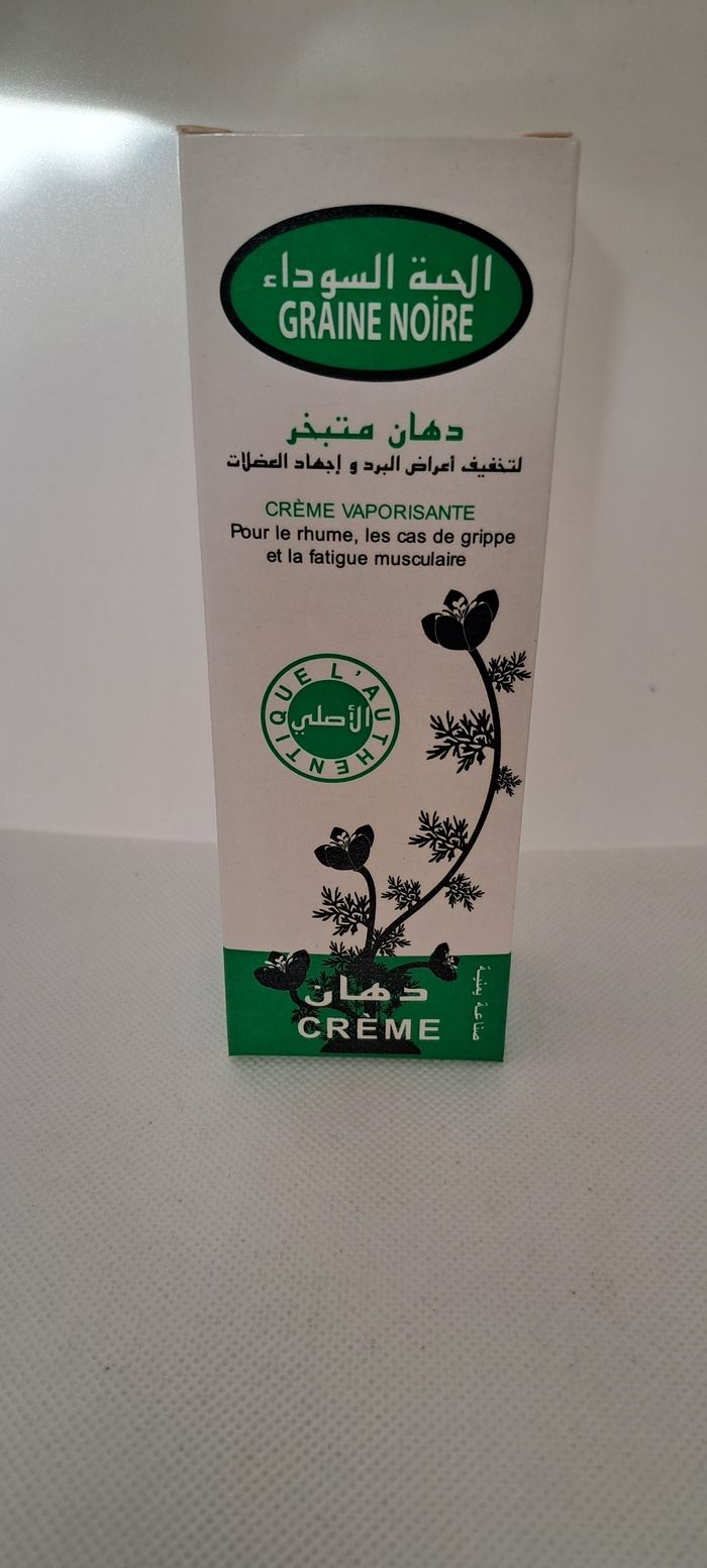 Crème Alaslii  100g