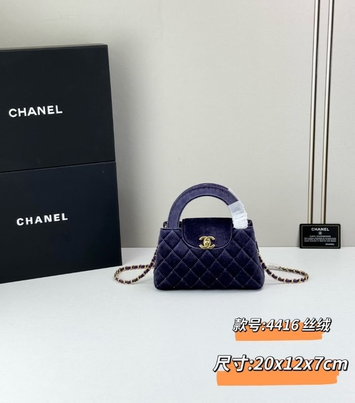 Chanel  24Akelly 4416 - photo numéro 8