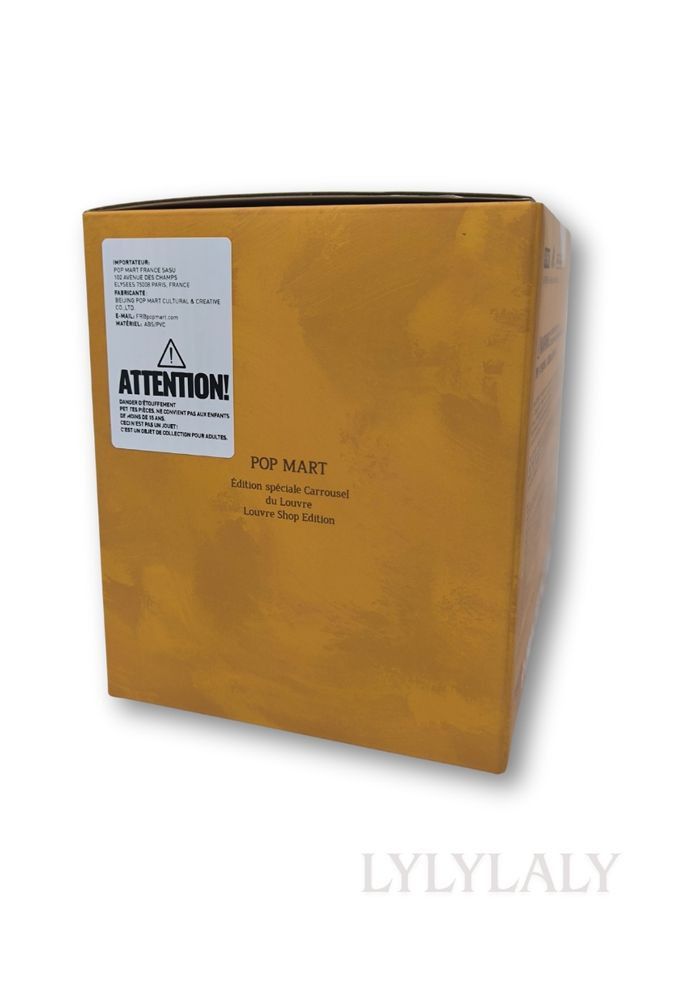 Tasse Pop Mart Labubu Louvre – Pas la couronne du Louvre mais presque 👑 - photo numéro 4