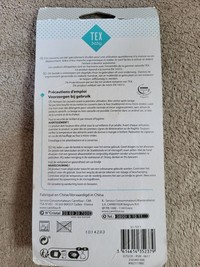 Lot de 2 couverts d'apprentissage ergonomique bébé - photo numéro 2