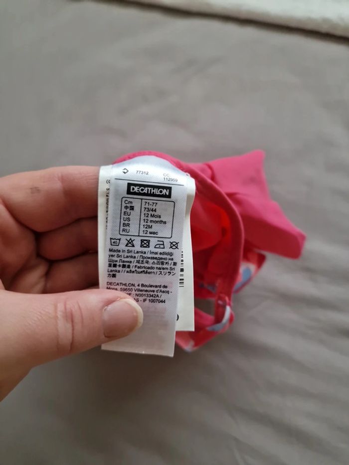 Maillot de bain - photo numéro 7