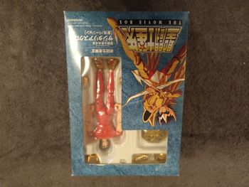 Saint Seiya (Bandai HK) - Seiya - Chevalier d'Or du Sagittaire